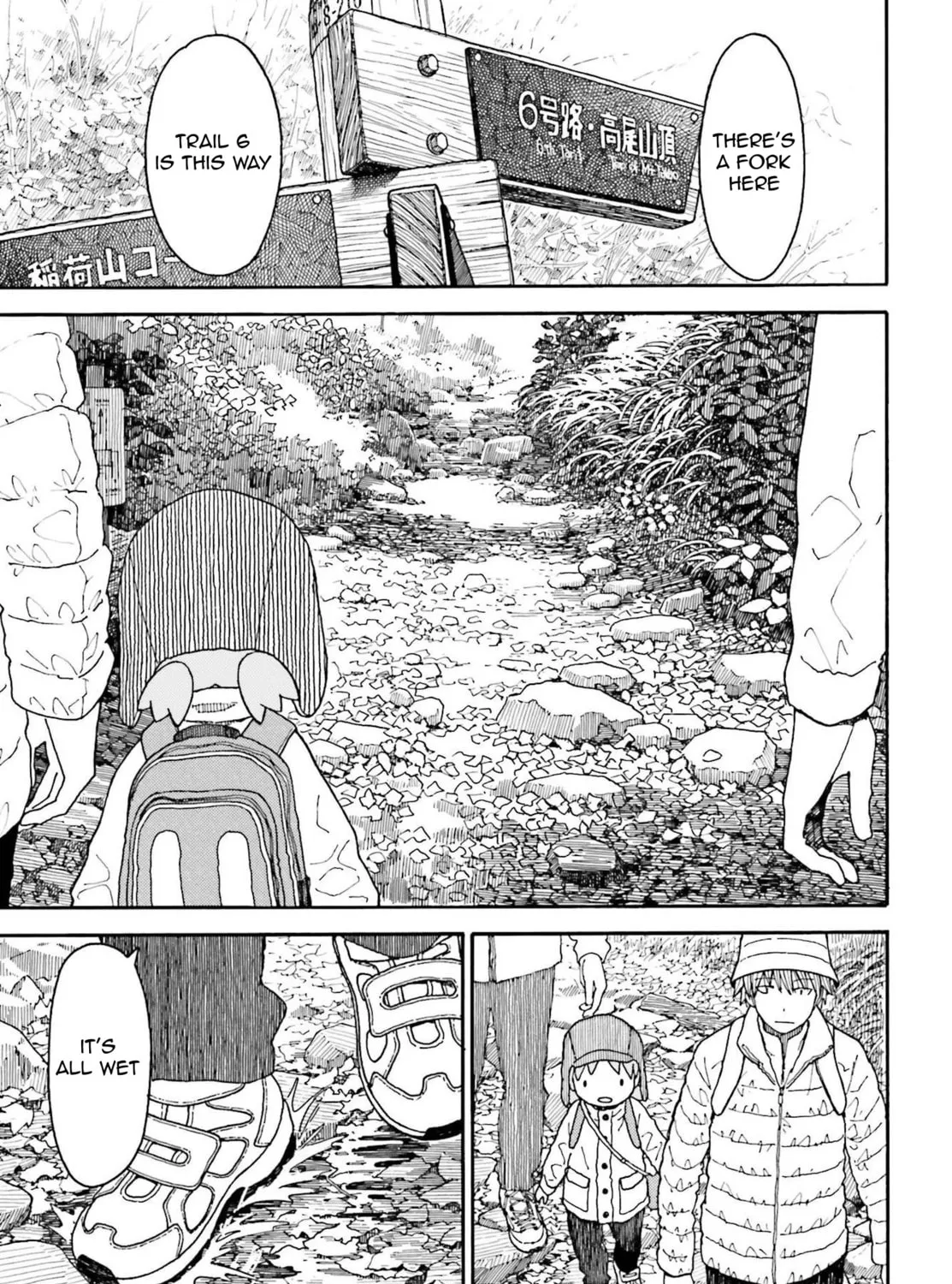 Read Yotsuba&! chapter 111 image 20 on Lezhin