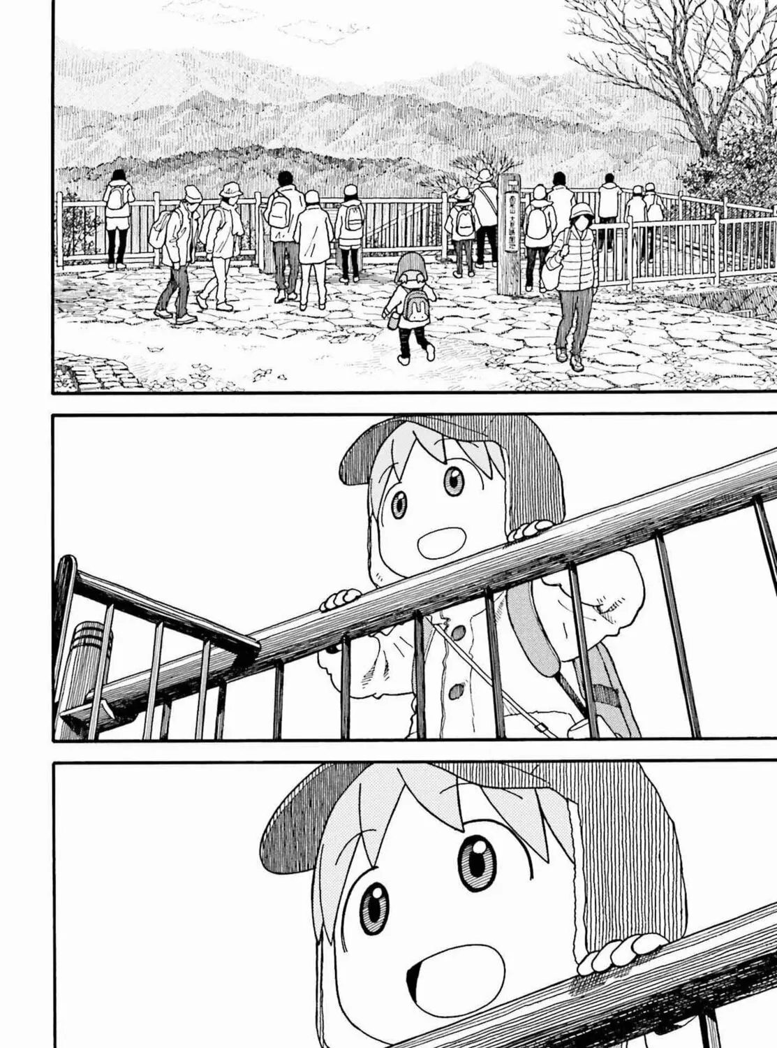 Read Yotsuba&! chapter 112 image 26 on Lezhin