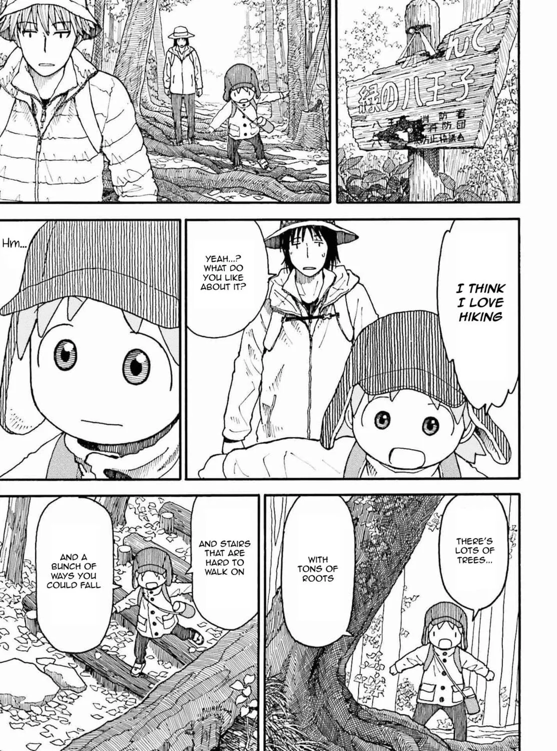 Read Yotsuba&! chapter 112 image 40 on Lezhin