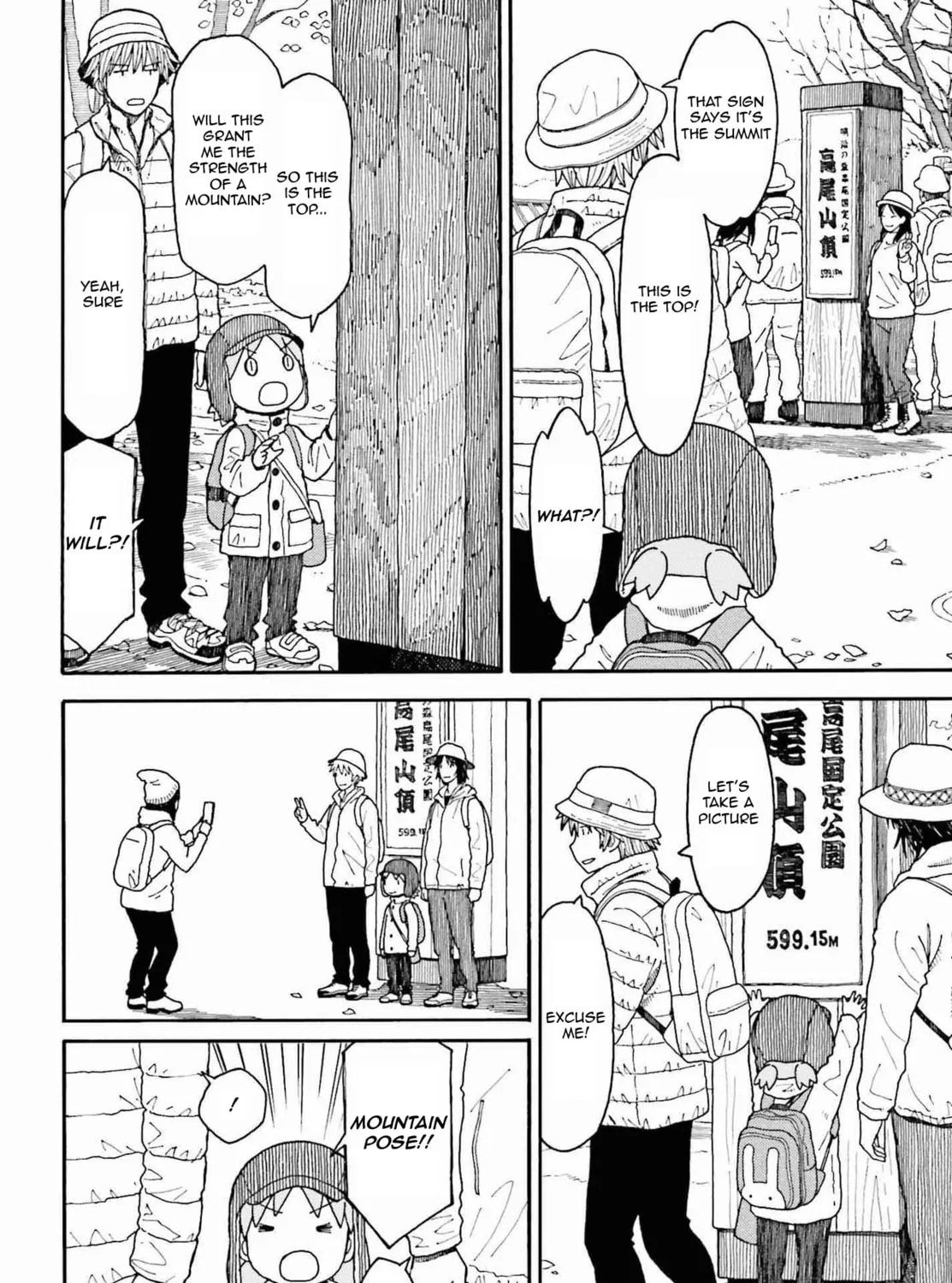Read Yotsuba&! chapter 112 image 6 on Lezhin