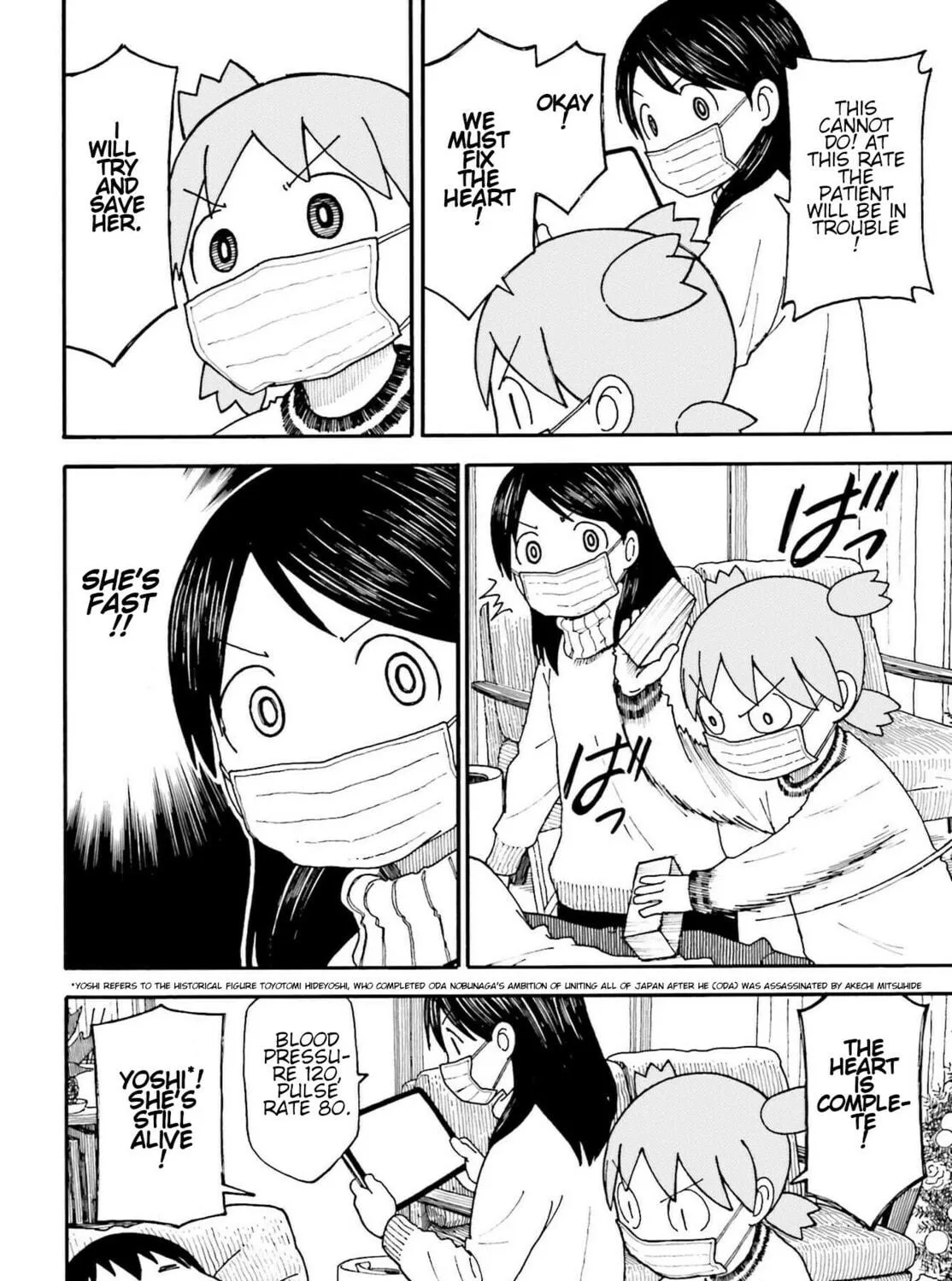 Read Yotsuba&! chapter 113 image 22 on Lezhin