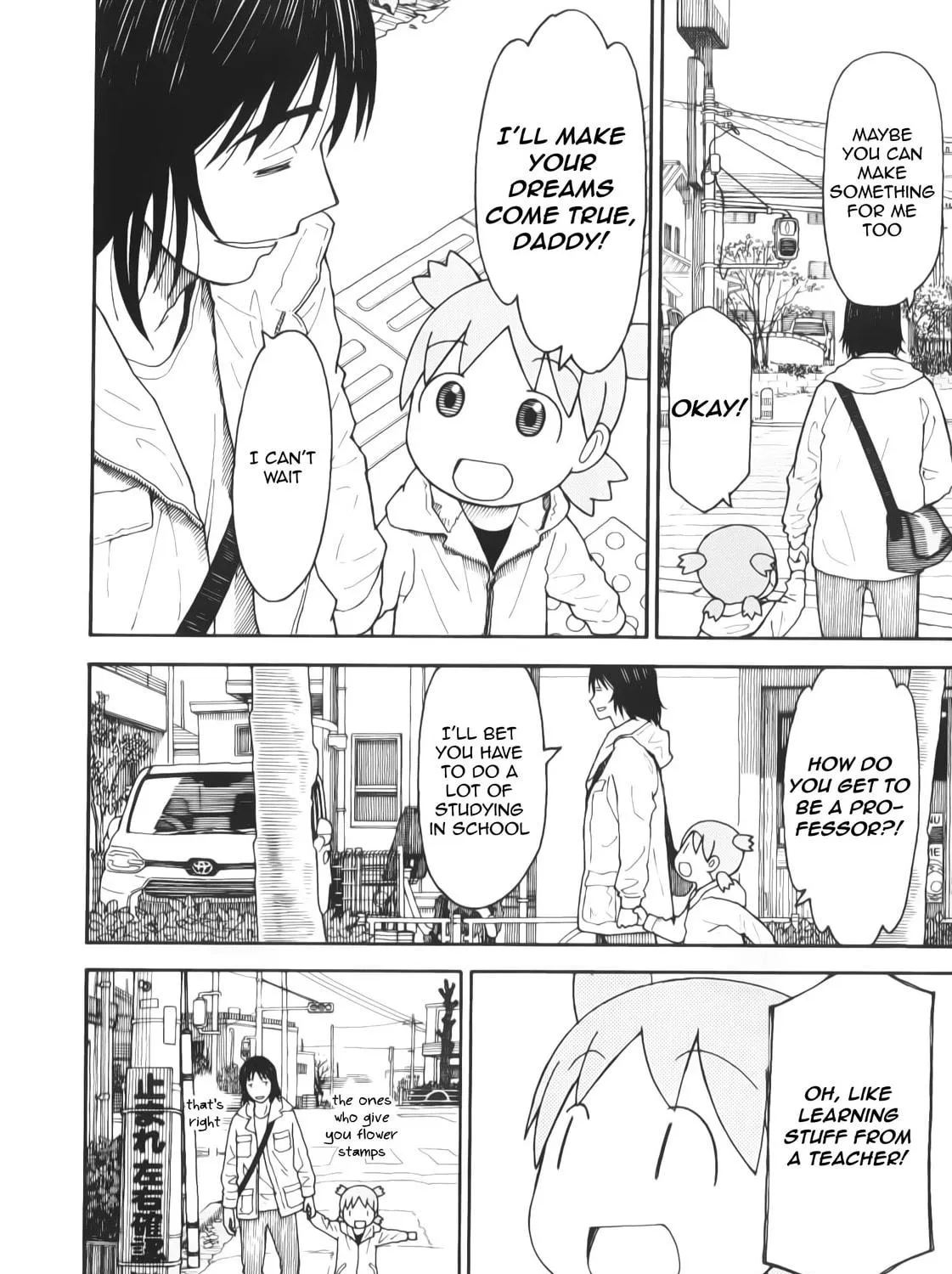 Read Yotsuba&! chapter 114 image 4 on Lezhin