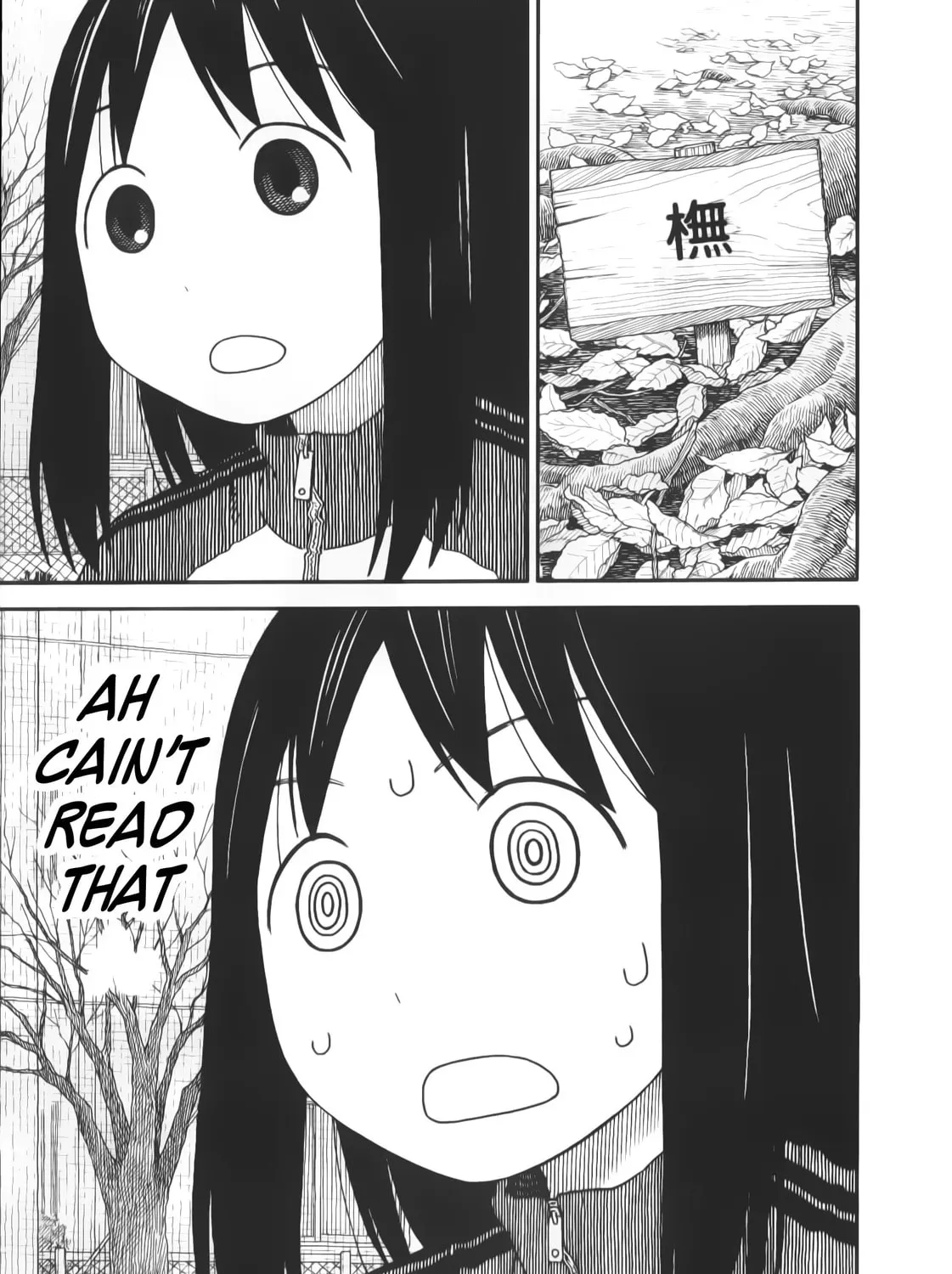 Read Yotsuba&! chapter 114 image 74 on Lezhin
