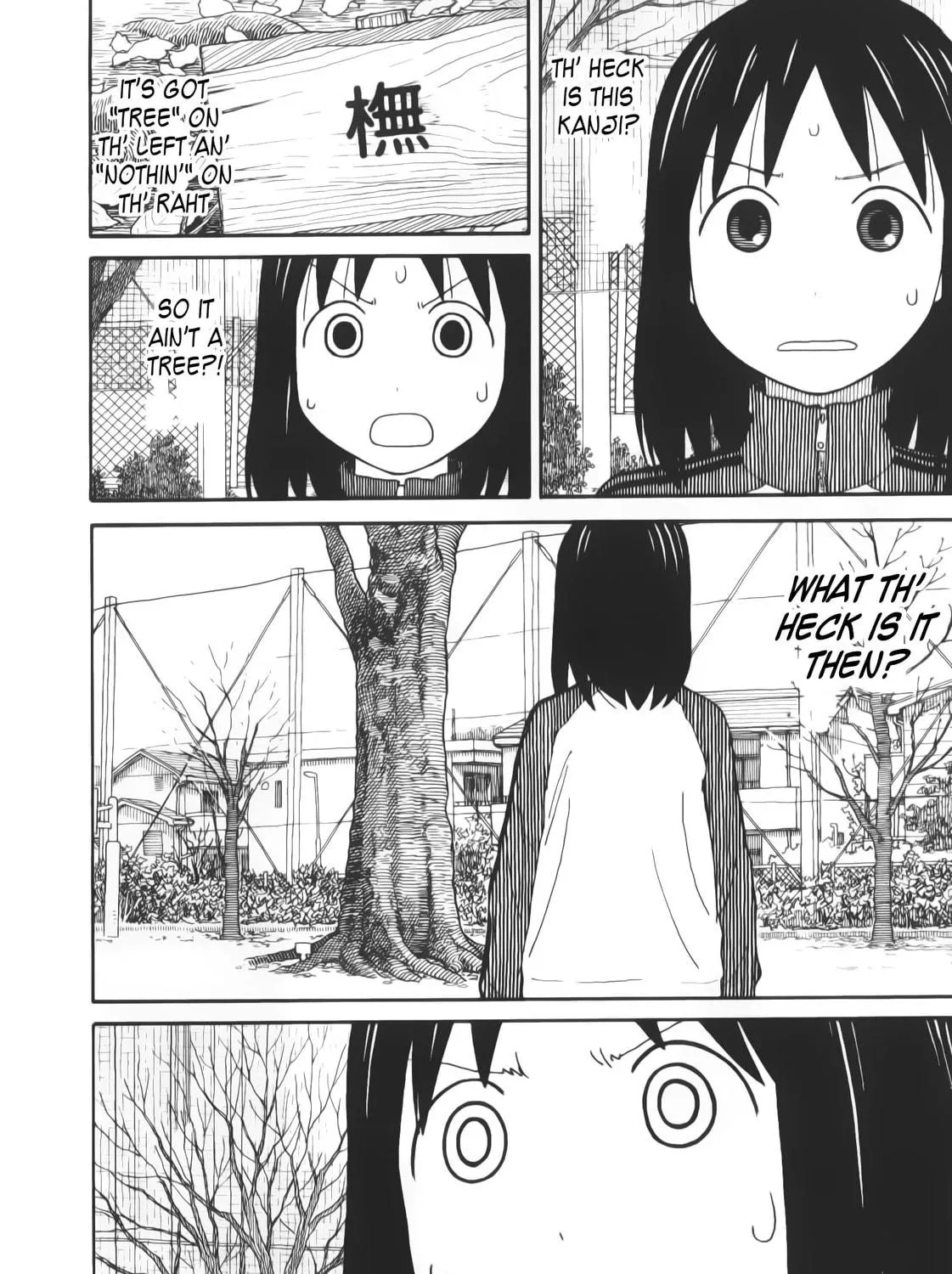 Read Yotsuba&! chapter 114 image 76 on Lezhin