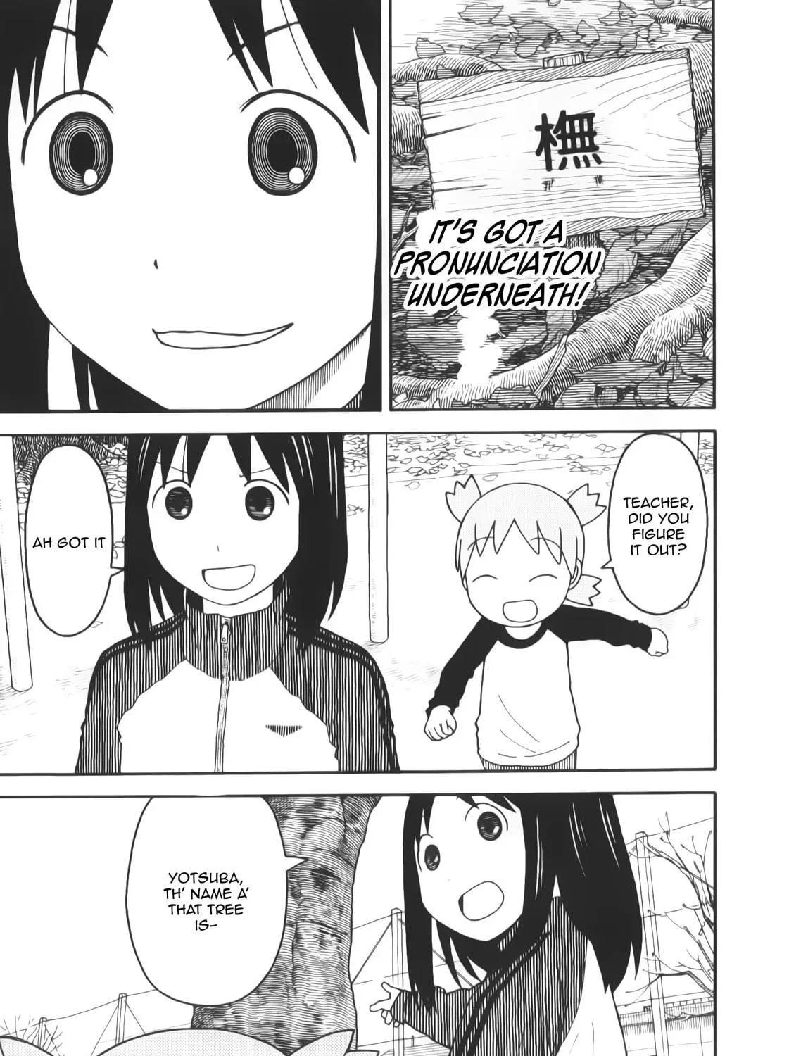 Read Yotsuba&! chapter 114 image 78 on Lezhin