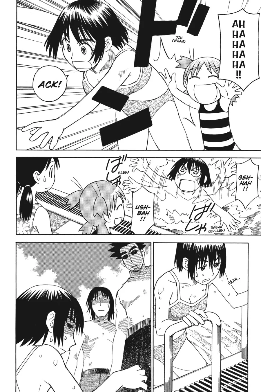 Read Yotsuba&! chapter 12 image 15 on Lezhin