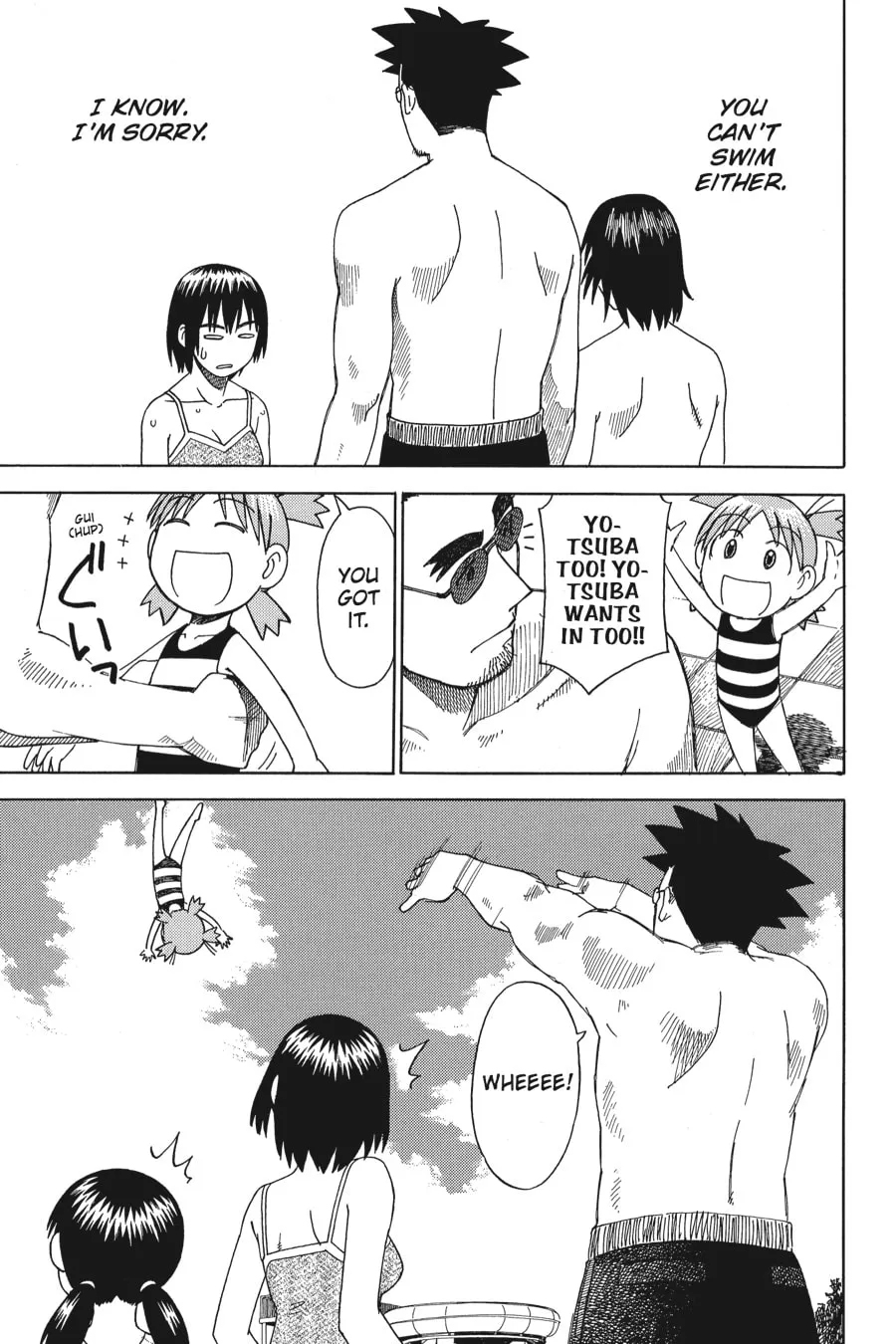 Read Yotsuba&! chapter 12 image 16 on Lezhin
