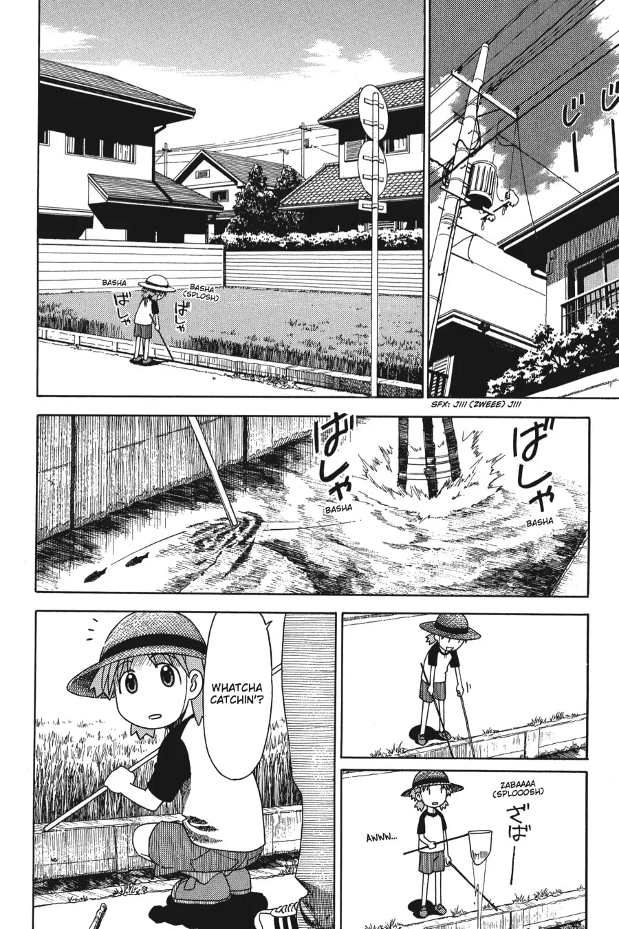 Read Yotsuba&! chapter 13 image 1 on Lezhin