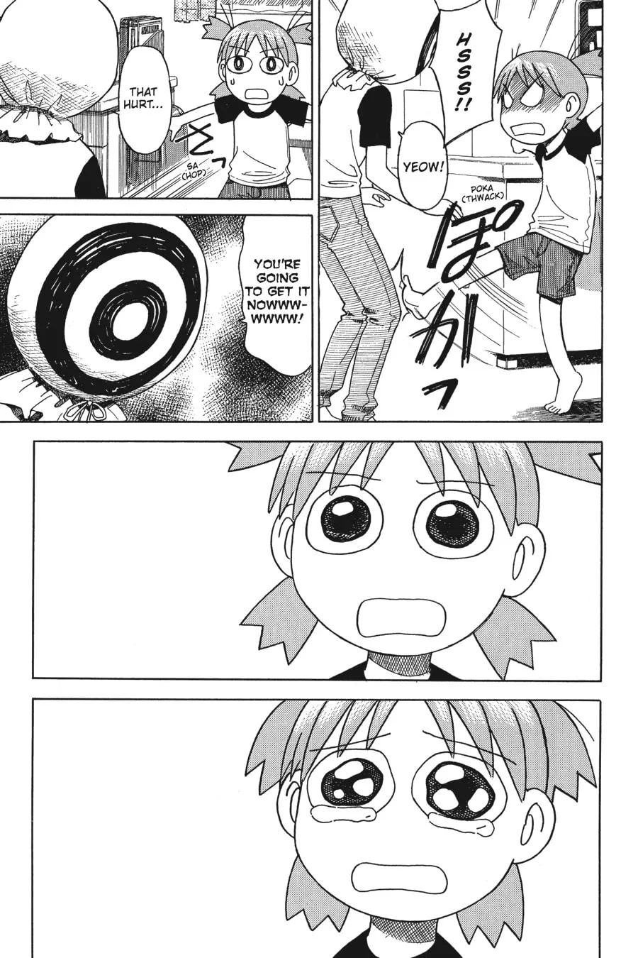 Read Yotsuba&! chapter 13 image 18 on Lezhin