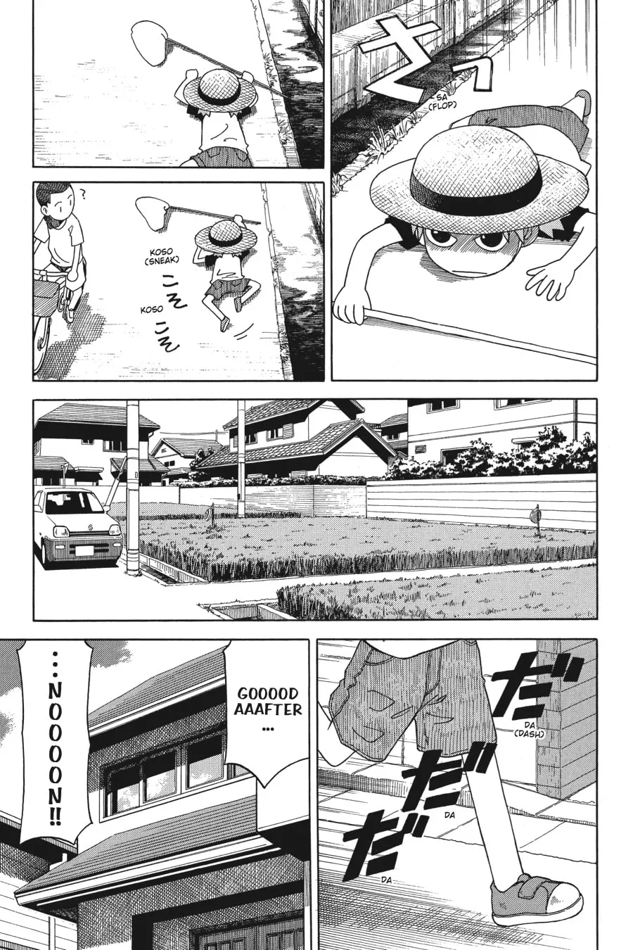 Read Yotsuba&! chapter 13 image 6 on Lezhin