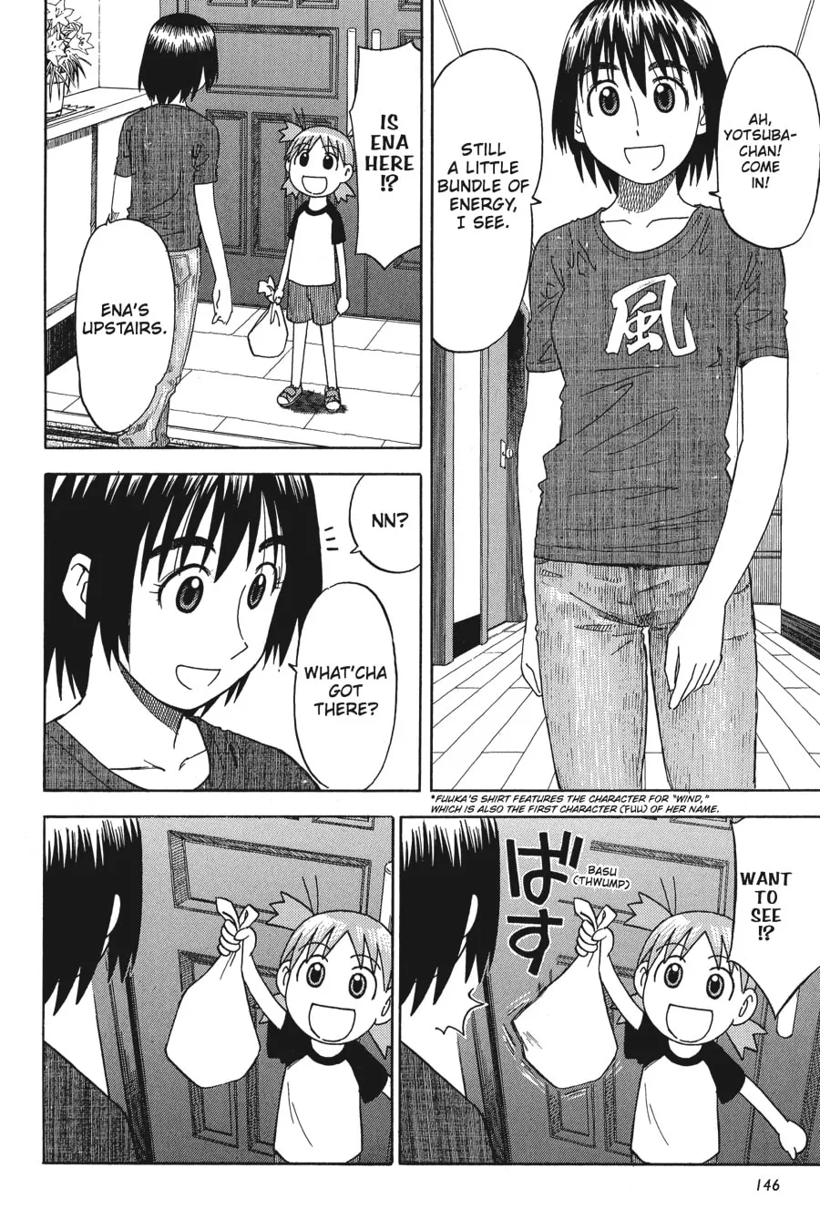 Read Yotsuba&! chapter 13 image 7 on Lezhin