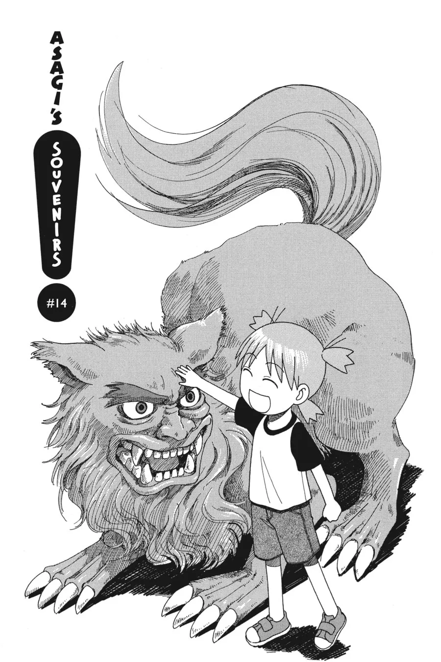 Read Yotsuba&! chapter 14 image 0 on Lezhin