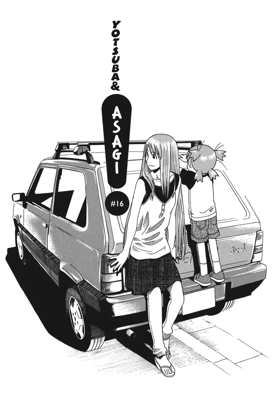 Read Yotsuba&! chapter 16 image 0 on Lezhin