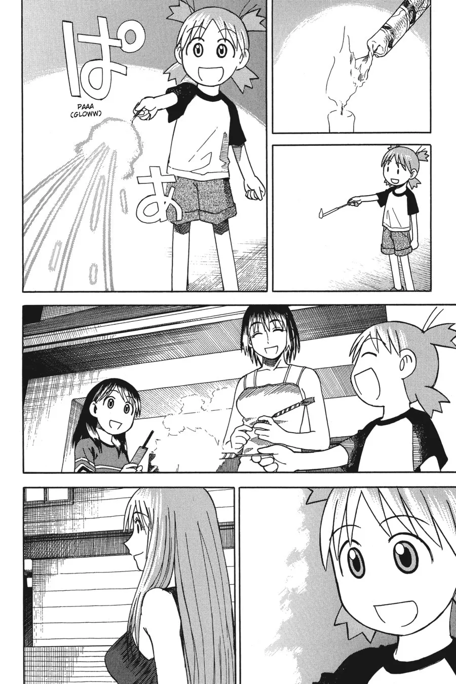 Read Yotsuba&! chapter 16 image 15 on Lezhin