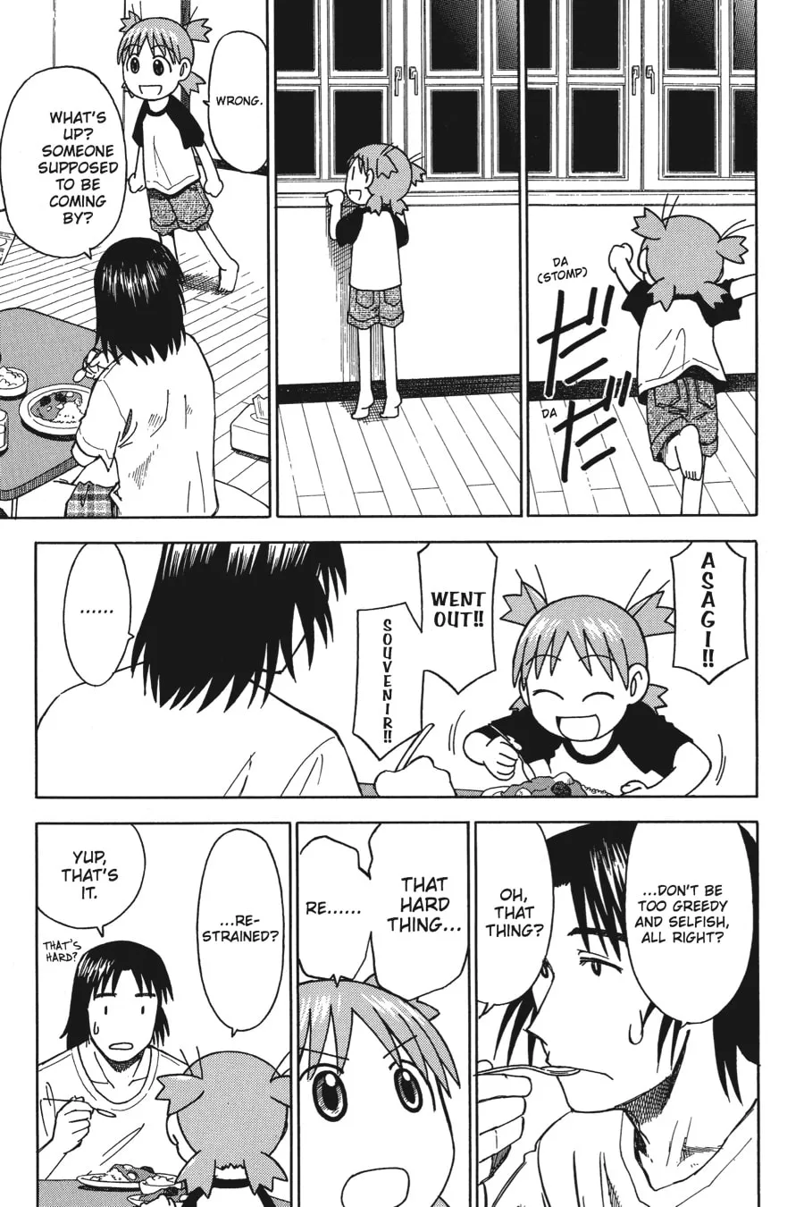 Read Yotsuba&! chapter 16 image 6 on Lezhin