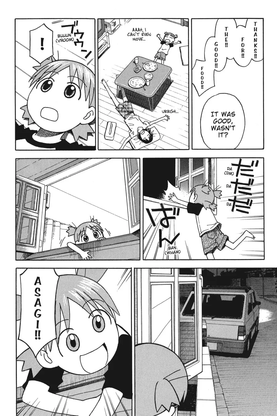 Read Yotsuba&! chapter 16 image 7 on Lezhin