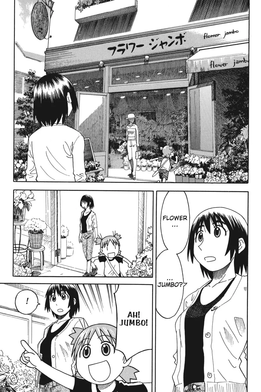 Read Yotsuba&! chapter 17 image 12 on Lezhin