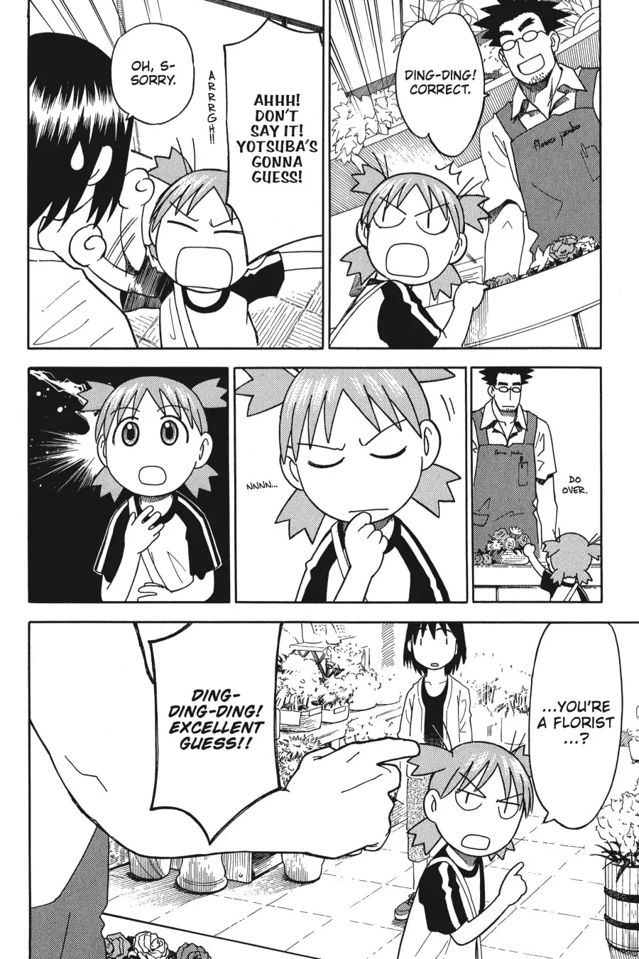 Read Yotsuba&! chapter 17 image 15 on Lezhin