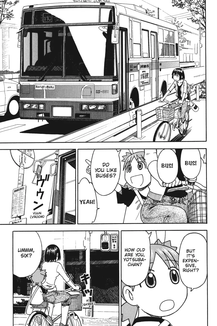 Read Yotsuba&! chapter 17 image 6 on Lezhin