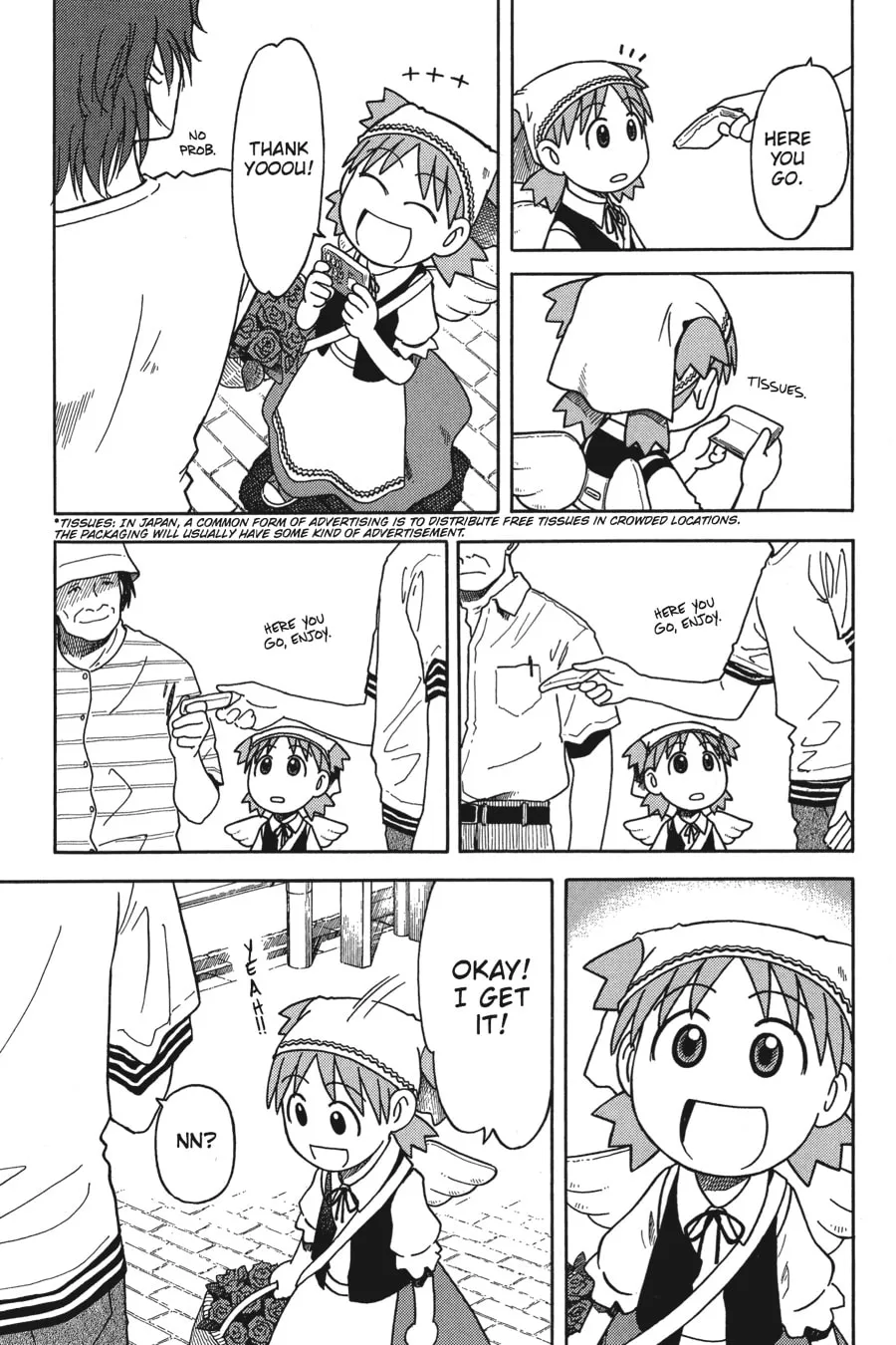 Read Yotsuba&! chapter 18 image 16 on Lezhin