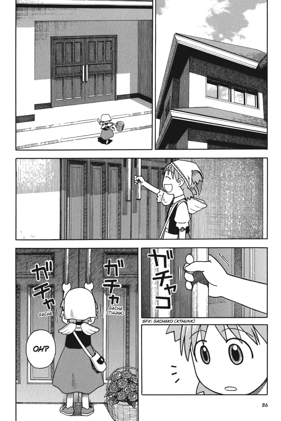 Read Yotsuba&! chapter 18 image 7 on Lezhin