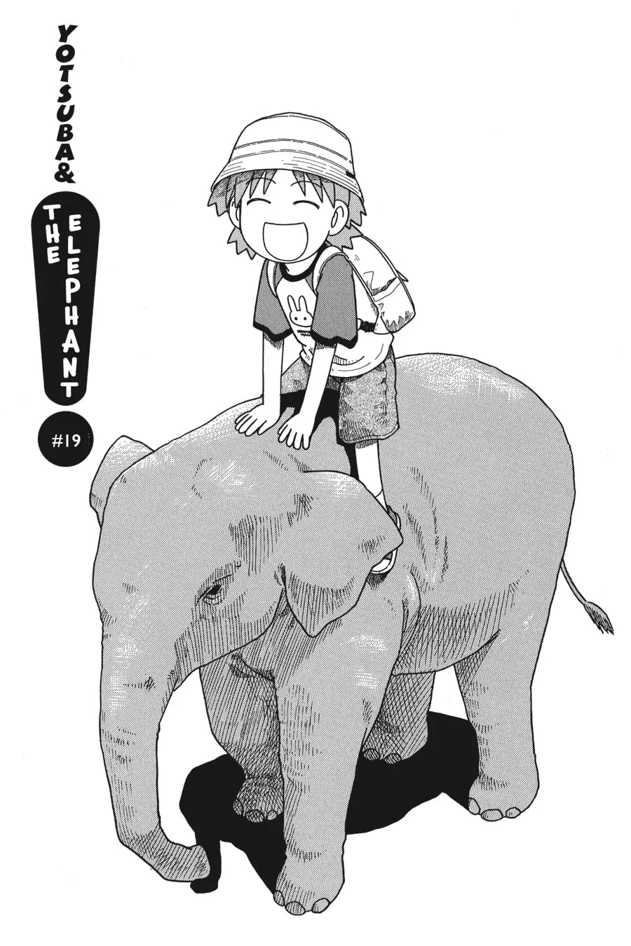 Read Yotsuba&! chapter 19 image 0 on Lezhin