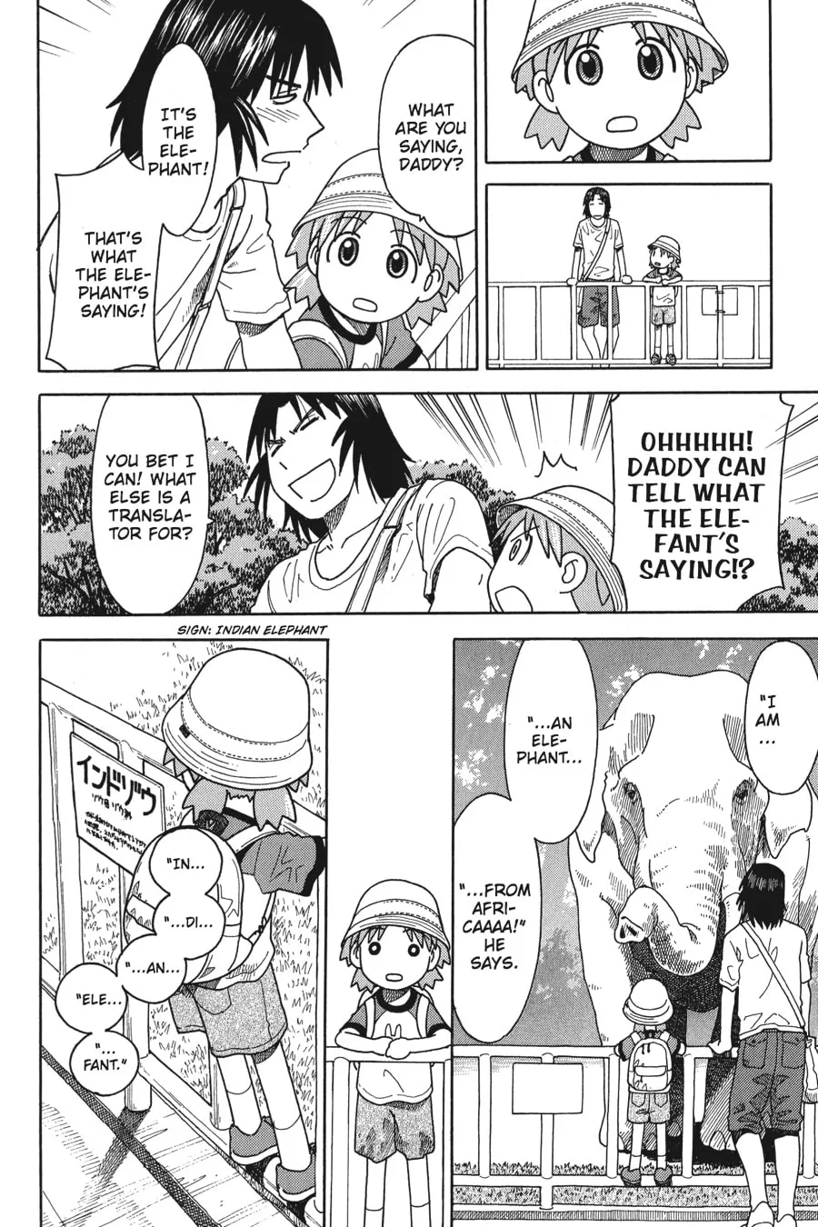 Read Yotsuba&! chapter 19 image 21 on Lezhin