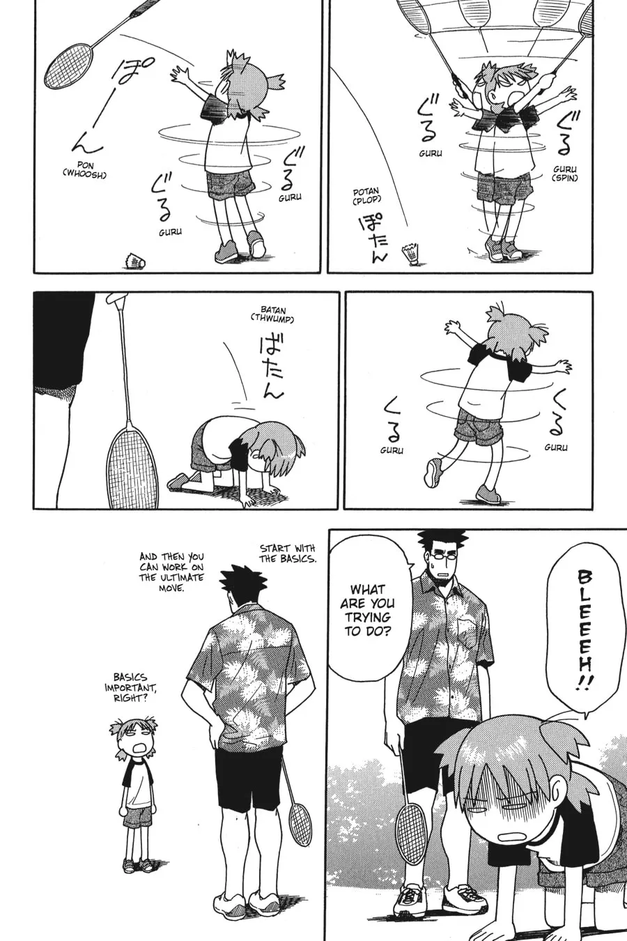 Read Yotsuba&! chapter 22 image 13 on Lezhin