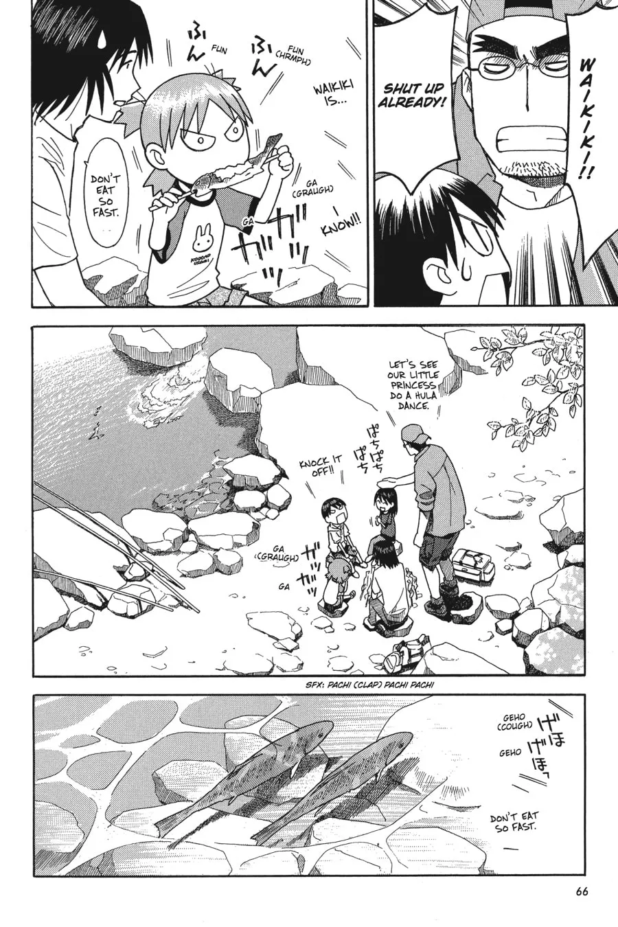 Read Yotsuba&! chapter 23 image 37 on Lezhin