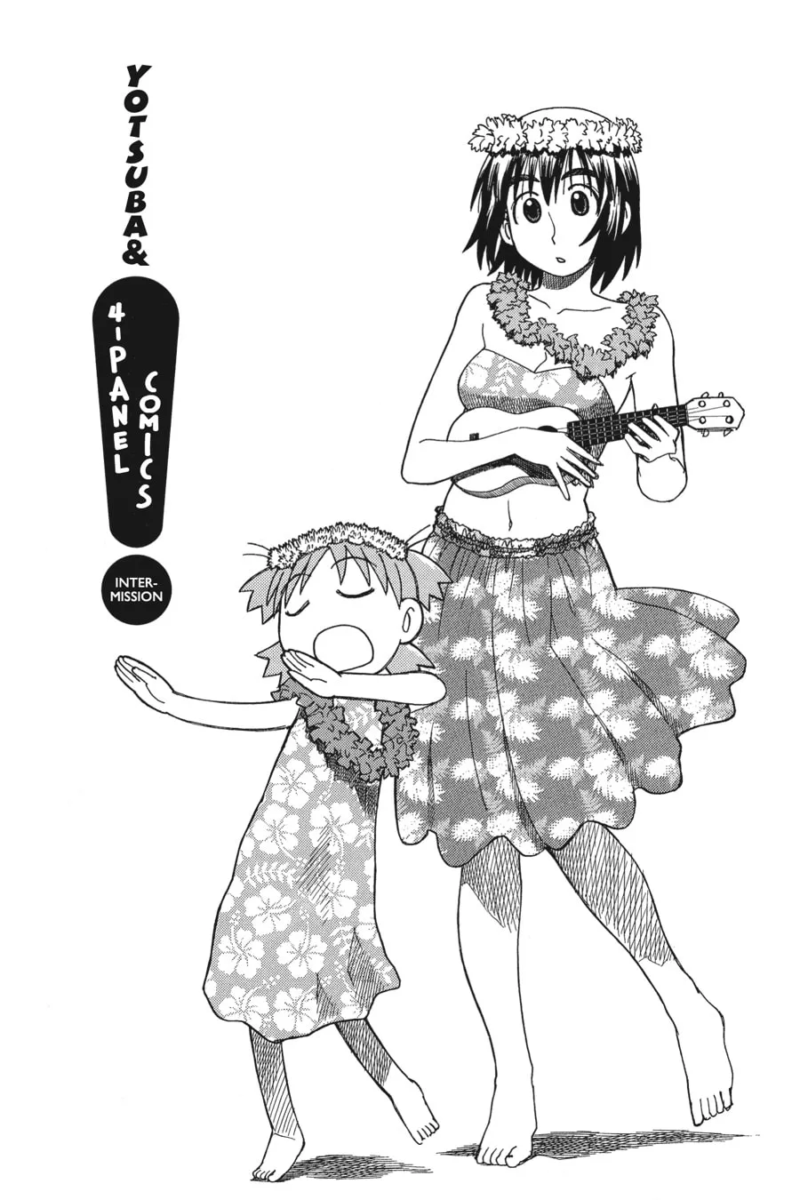 Read Yotsuba&! chapter 24.5 image 0 on Lezhin