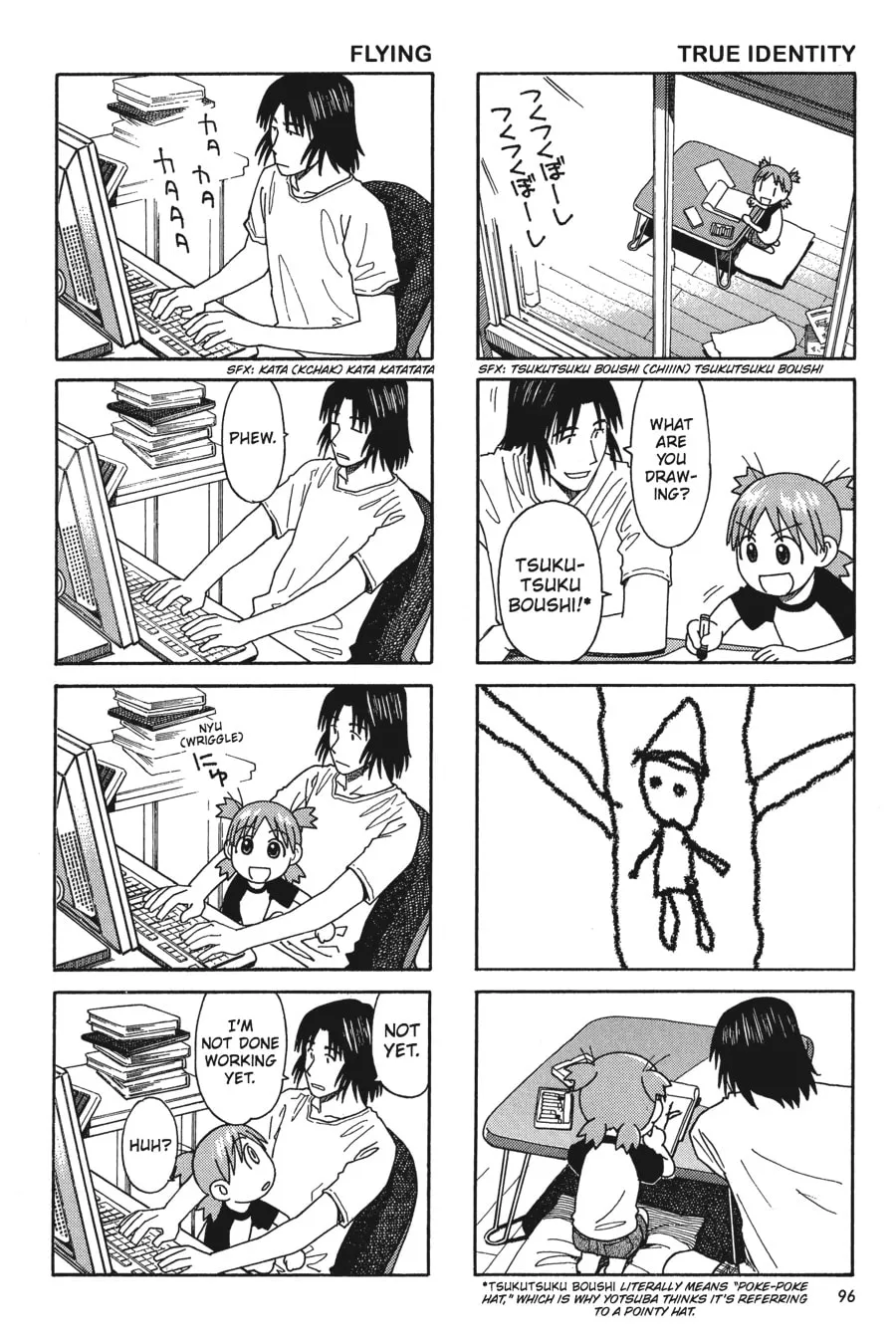 Read Yotsuba&! chapter 24.5 image 1 on Lezhin