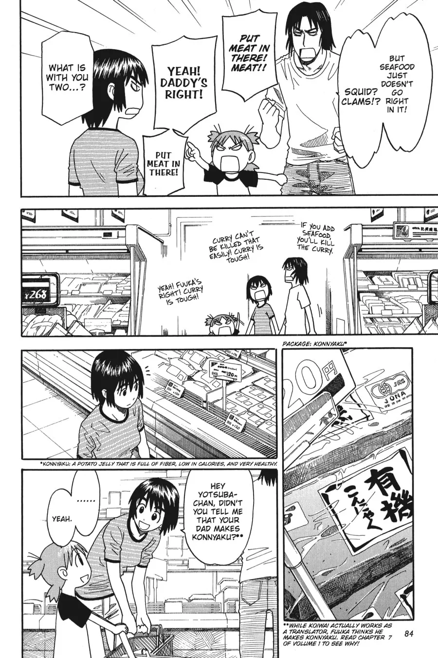 Read Yotsuba&! chapter 24 image 15 on Lezhin