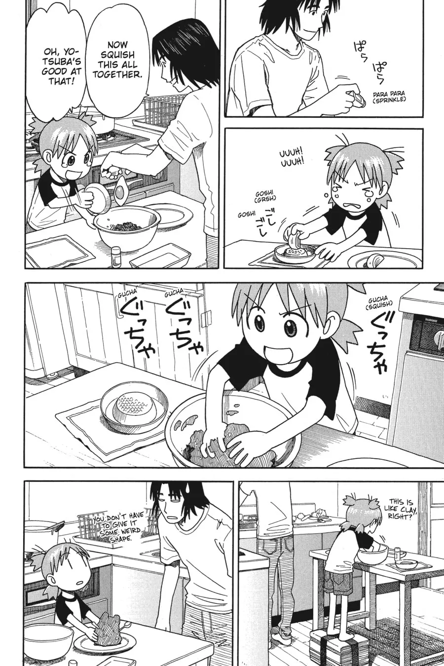 Read Yotsuba&! chapter 24 image 21 on Lezhin