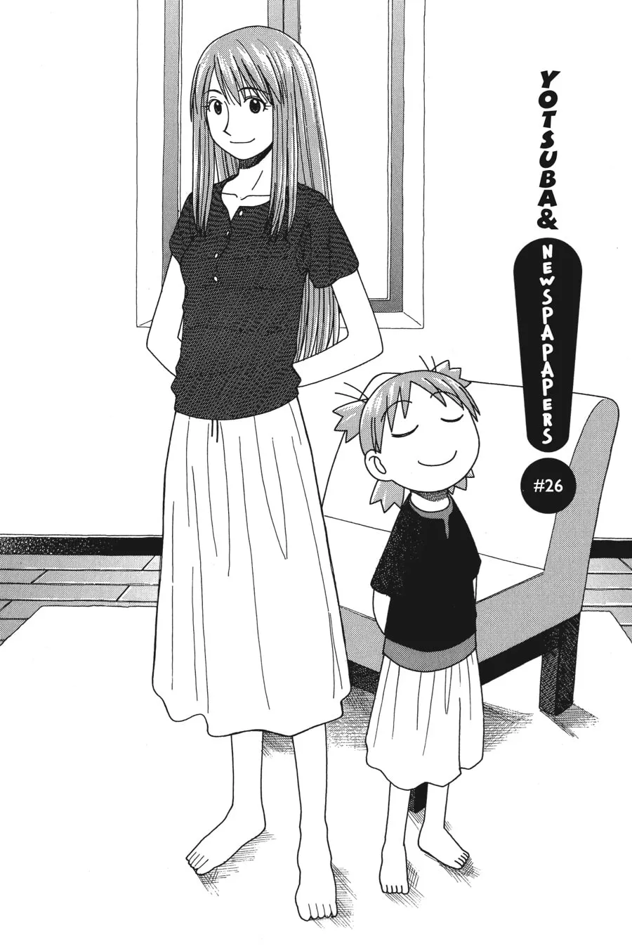Read Yotsuba&! chapter 26 image 0 on Lezhin