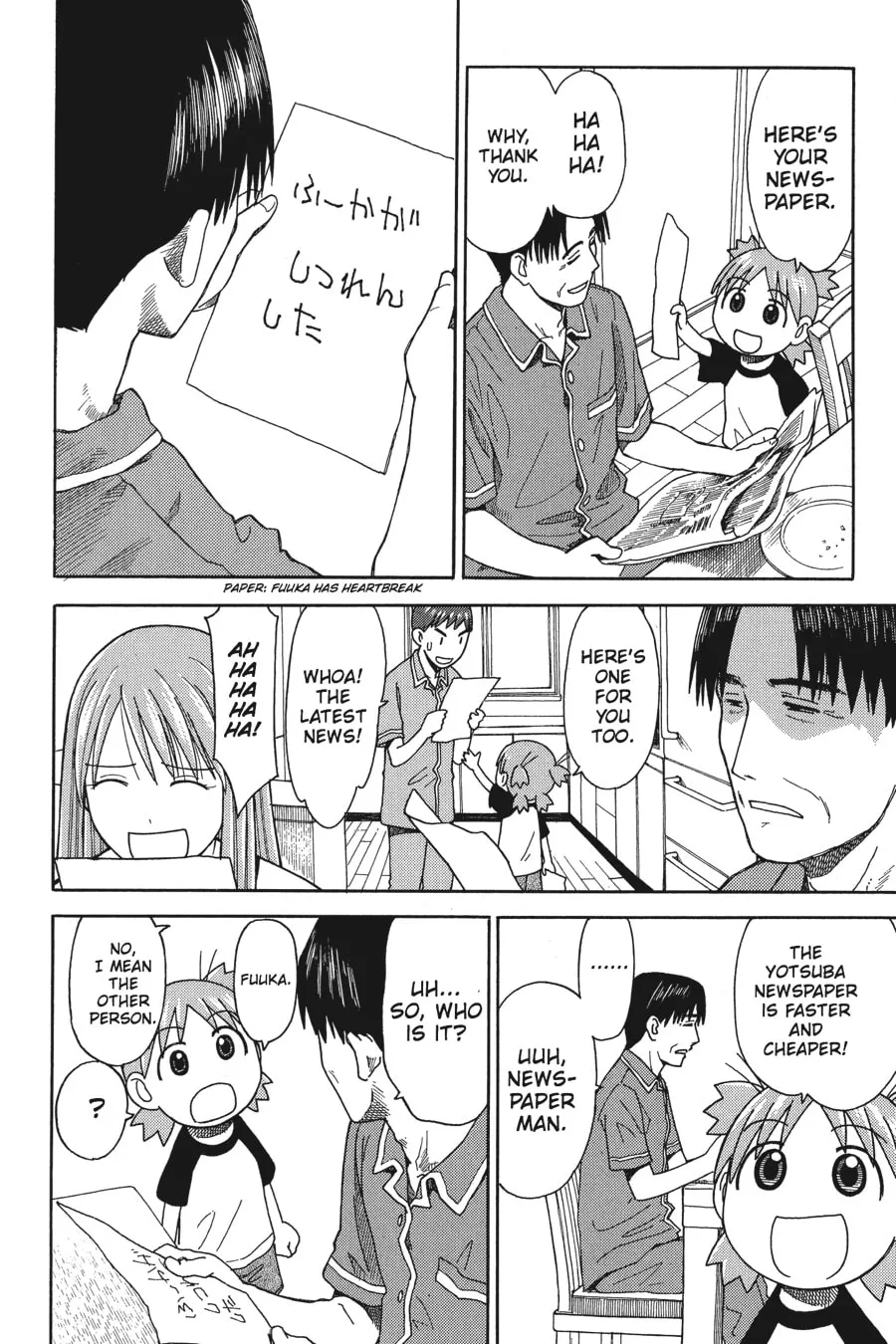 Read Yotsuba&! chapter 26 image 21 on Lezhin