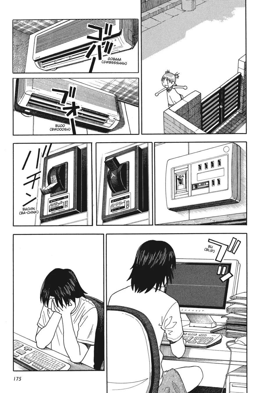 Read Yotsuba&! chapter 27 image 12 on Lezhin