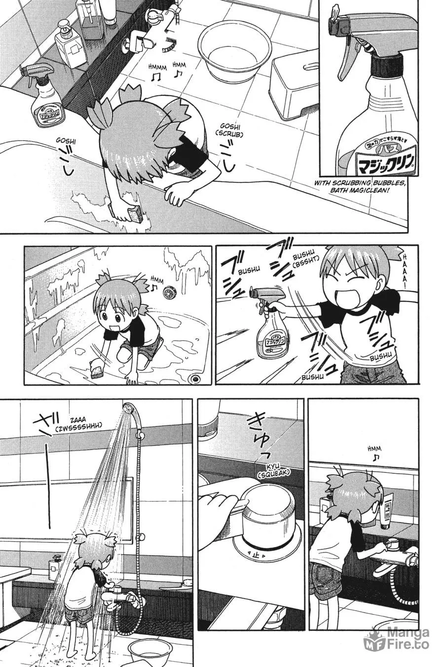 Read Yotsuba&! chapter 29 image 14 on Lezhin