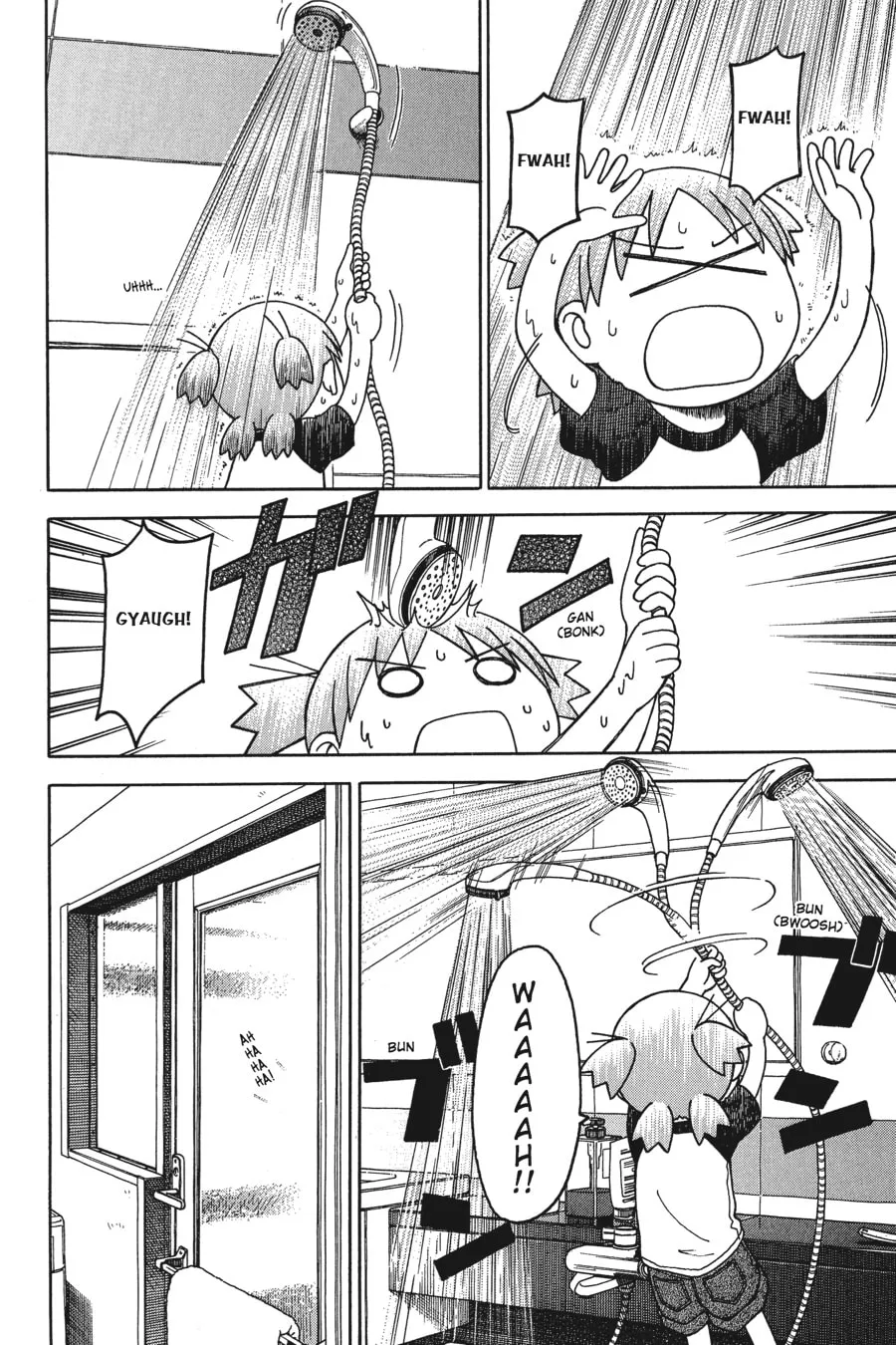 Read Yotsuba&! chapter 29 image 15 on Lezhin
