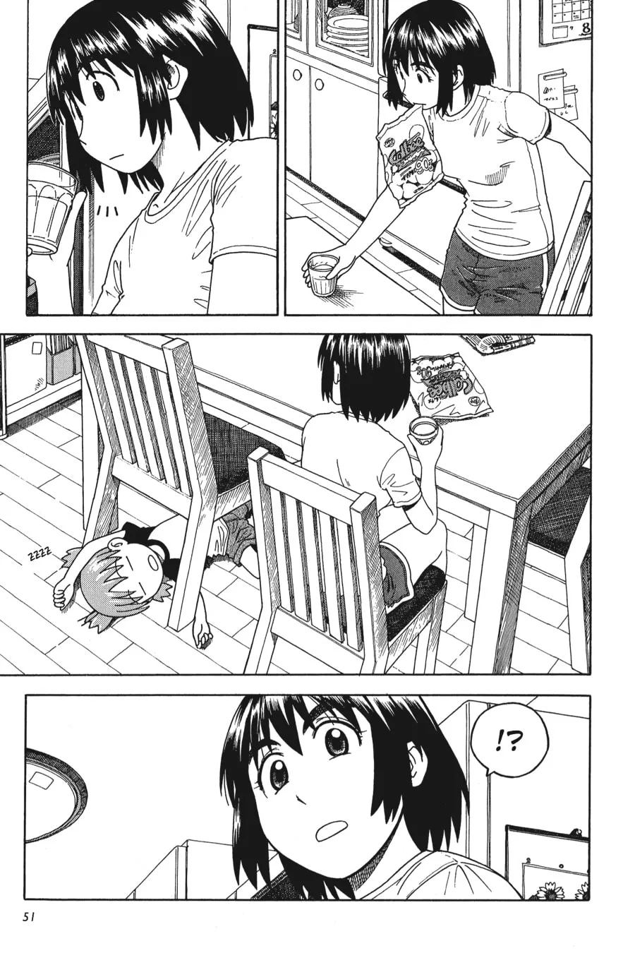 Read Yotsuba&! chapter 29 image 18 on Lezhin