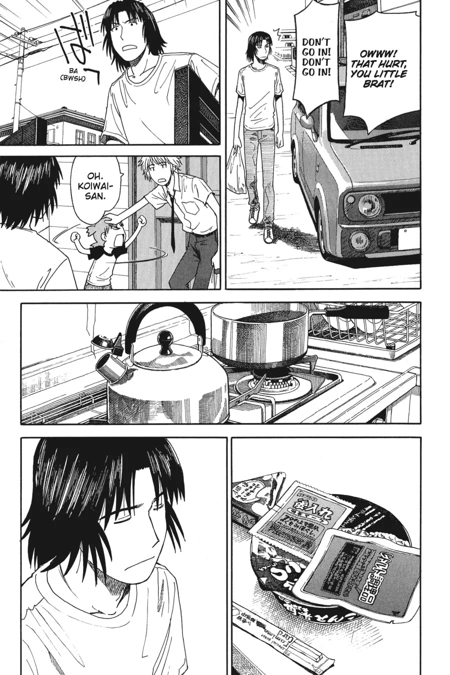 Read Yotsuba&! chapter 30 image 12 on Lezhin