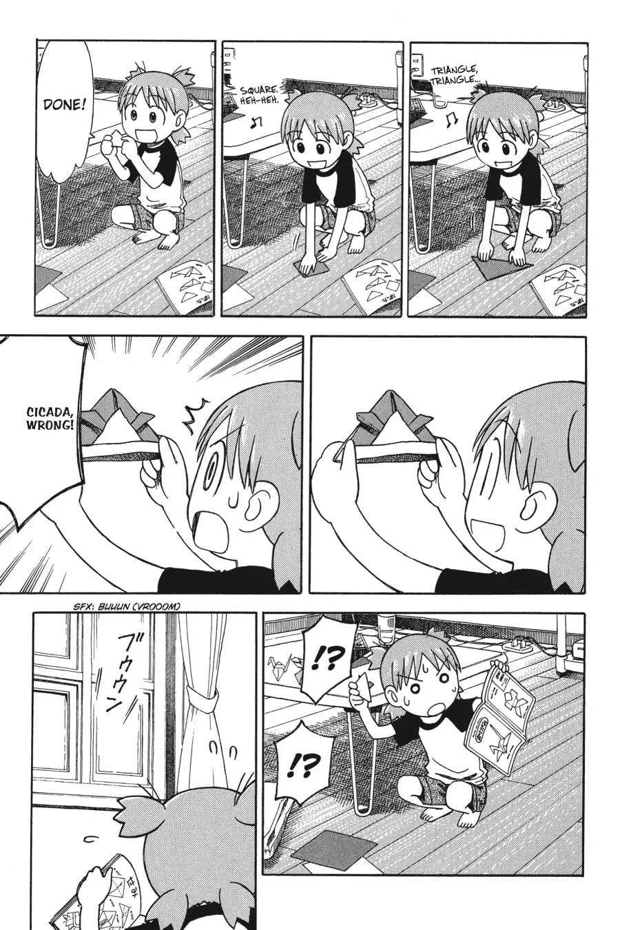 Read Yotsuba&! chapter 30 image 6 on Lezhin