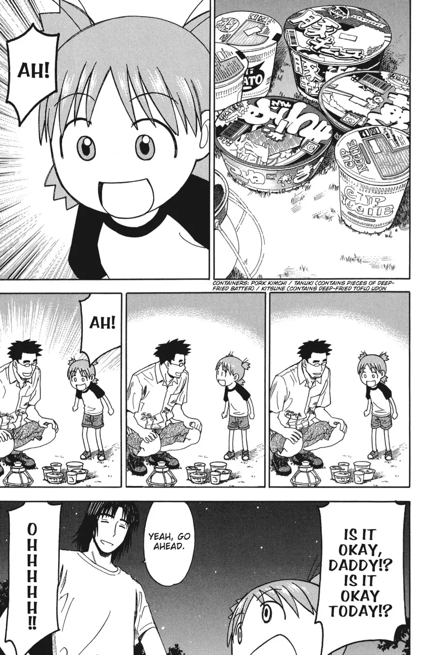 Read Yotsuba&! chapter 31 image 16 on Lezhin