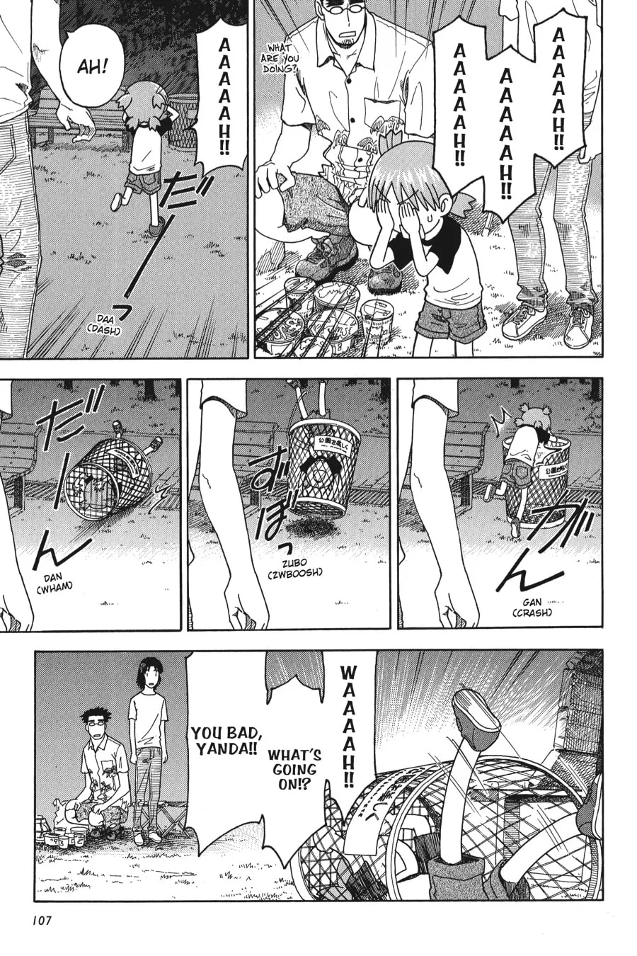 Read Yotsuba&! chapter 31 image 18 on Lezhin