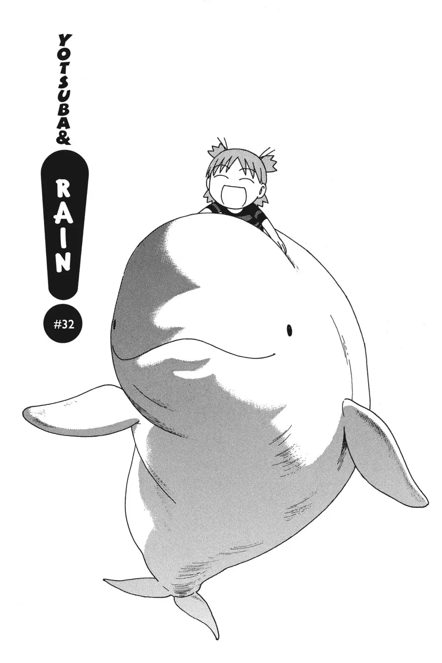 Read Yotsuba&! chapter 32 image 0 on Lezhin