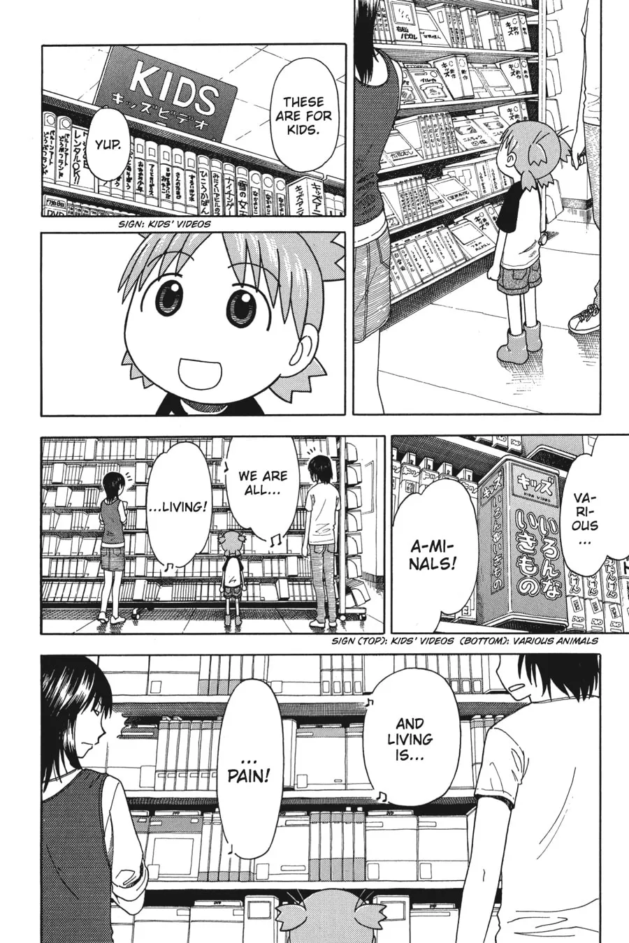 Read Yotsuba&! chapter 32 image 13 on Lezhin