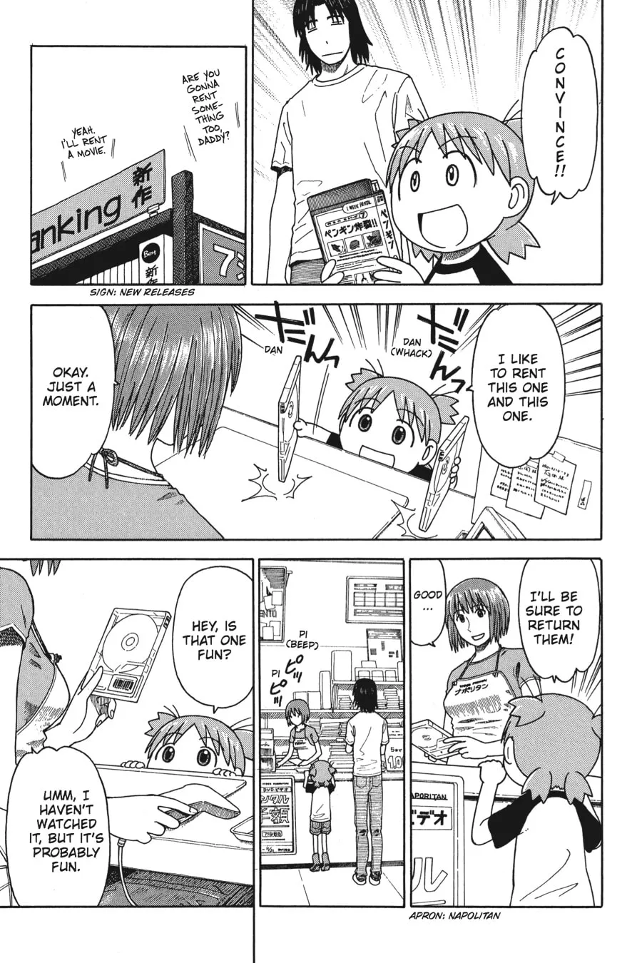 Read Yotsuba&! chapter 32 image 16 on Lezhin