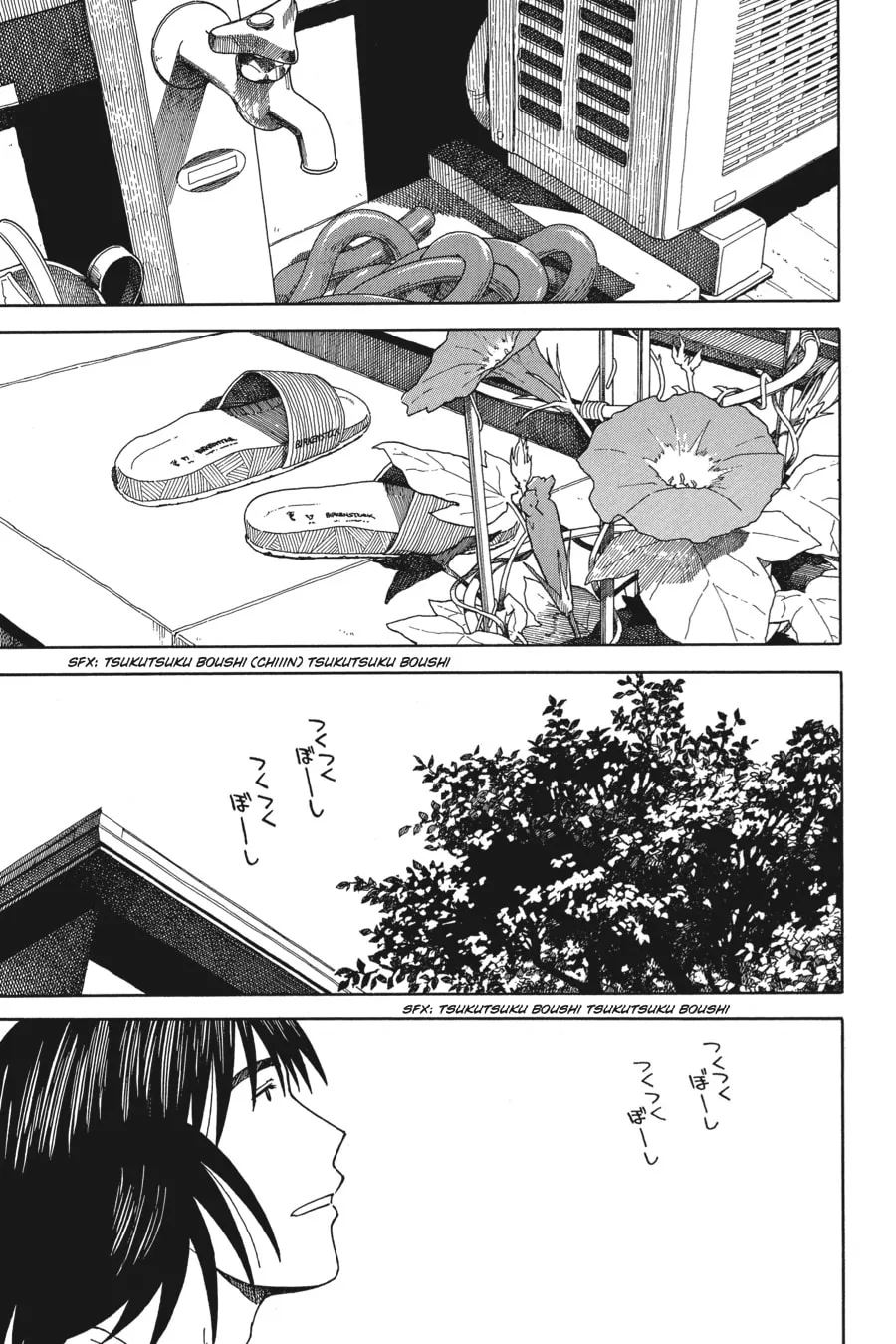 Read Yotsuba&! chapter 33 image 12 on Lezhin