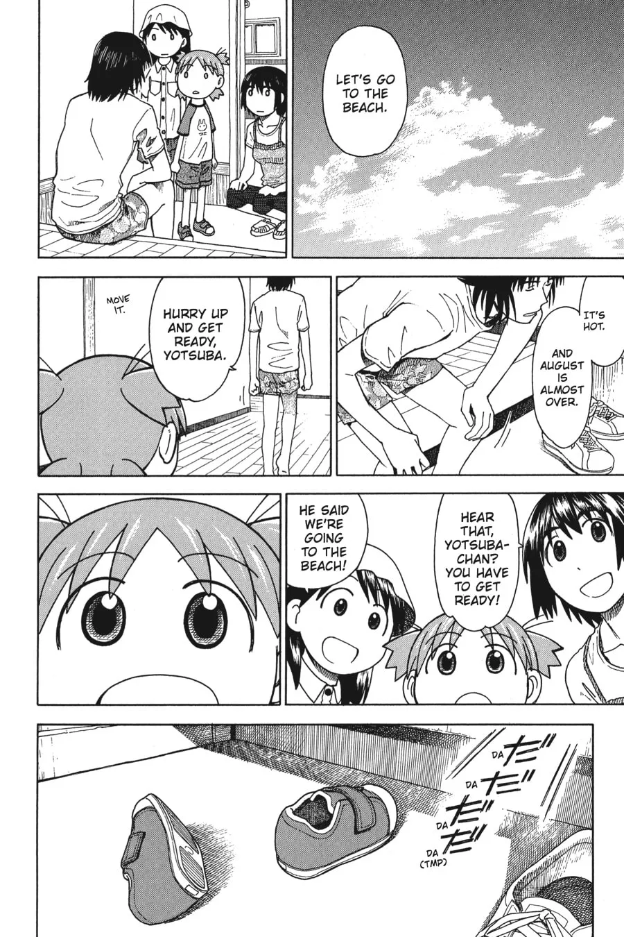 Read Yotsuba&! chapter 33 image 13 on Lezhin