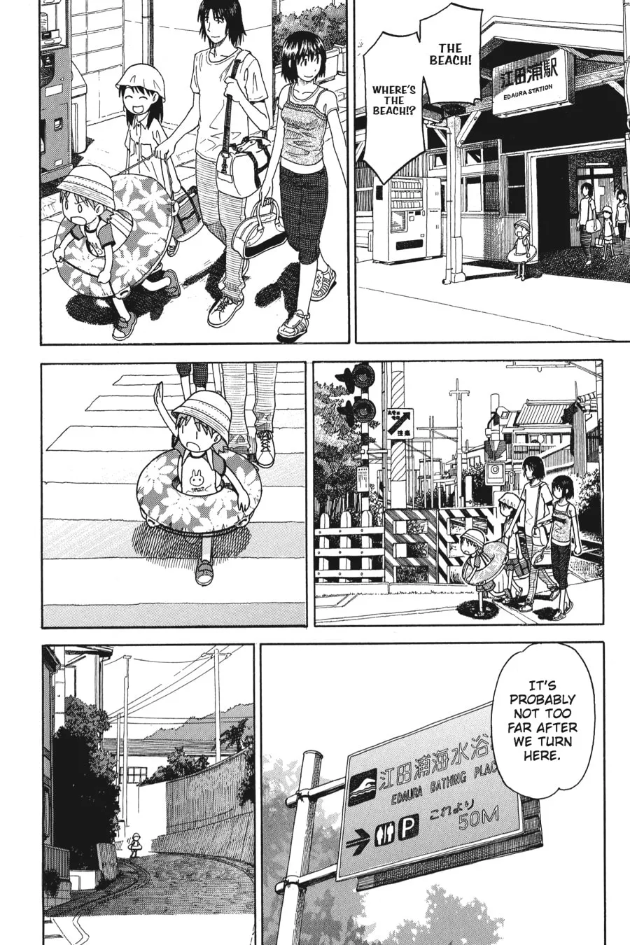 Read Yotsuba&! chapter 33 image 25 on Lezhin