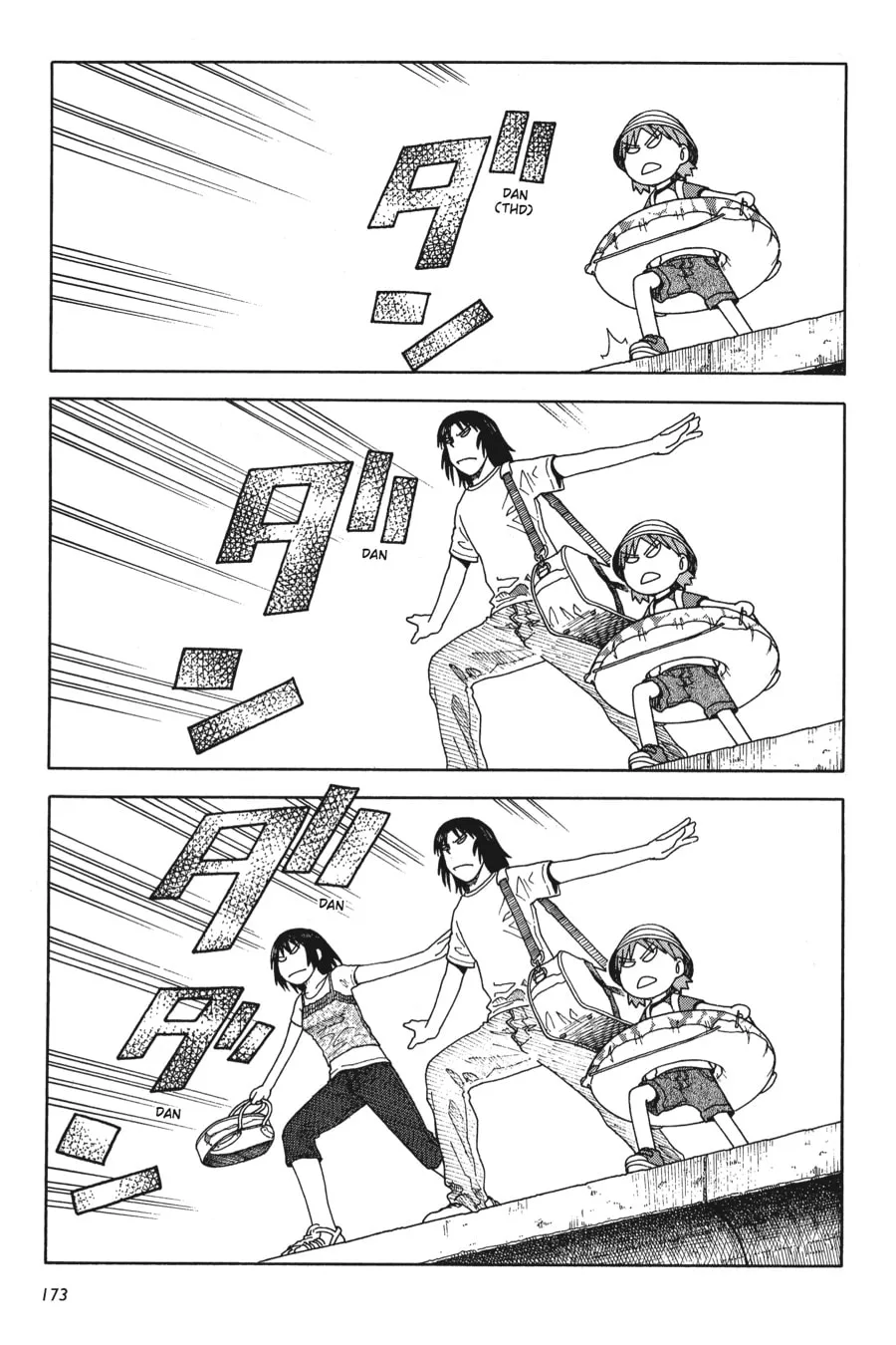 Read Yotsuba&! chapter 34 image 0 on Lezhin